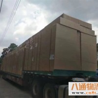 厦门到滨州物流公司（厦门到滨州/2023省市县+乡镇-闪+送)