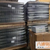 大连到临清配货站（派送+全境)