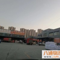 合肥到黄冈物流专线(喜迎2023)省市县（全+境/派+送/直+达）