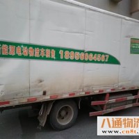 合肥到安庆物流公司(合肥到安庆(全天提货/实时跟进2023全+境/配+送））