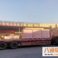 西安至贵州黔东南苗族侗族自治州锦屏县物流专线 天天发车