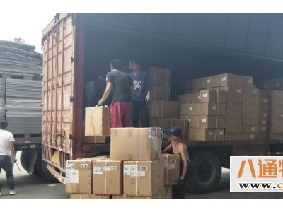 武汉到肇庆市怀集县货运公司（全境