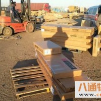 北京到贺州货运公司 2023每天滚动发车