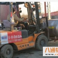 北京到丽水物流专线 辐射全境