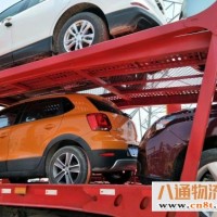德阳到大同物流公司（(2023/全+境/闪+送)）安心省心