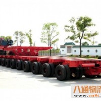 盐城到临沧物流专线（临沧货运( 运费到付2023全-境/闪-送 ）
