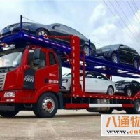 洛阳到塔城货运公司（塔城托运（冷链运输/2023全+境+直+达）