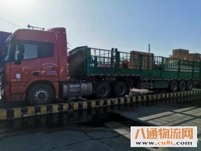 北京密云货运公司（家具运输/2023省