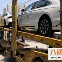 牡丹江到福州汽车托运公司(全+境+派+送)