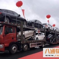 泉州到梅州汽车托运 省钱又省心 安全放心-托运到家