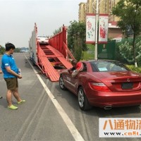 汕尾到南通汽车托运 专门托运汽车(2023天天发车省市县/派送)