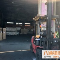 重庆到雷州市货运回程车整车发往（重庆到雷州市2023（全程高速/快+速+派+送）