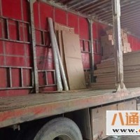 北京到许昌货运公司（北京到许昌）2023(省+市+县/专车+直达)...