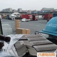 厦门到安庆物流托运（厦门到安庆/2023省市县+乡镇-闪+送)