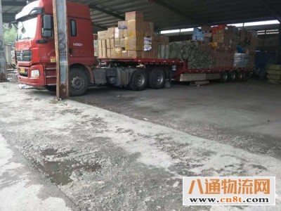 李沧往返聊城货运公司2023省市县（