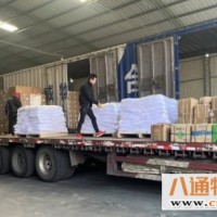 厦门到邢台物流专线（厦门到邢台/2023全+境+派+送)