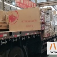 宁波到铜陵市物流专线公司(江浙沪到铜陵市2023省市县（全+境/派+送/直+达)