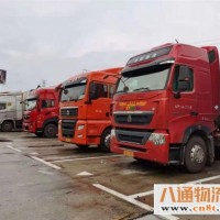 深圳到泸州物流公司(到全国可达/2023全+境+直+达）