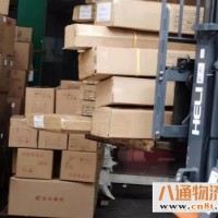 深圳到晋城货运公司(到全国可达/2023全+境+直+达）