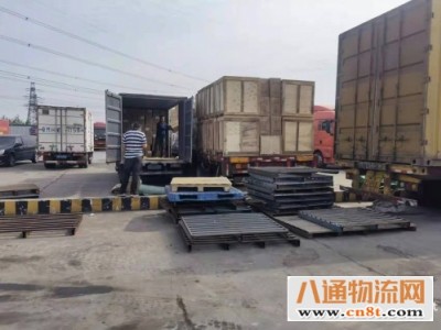 岳阳发到天津物流公司到付运费2023