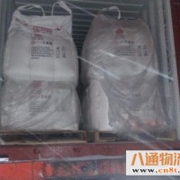 安徽合肥到广州东莞集装箱门对门运输（往返运输-包提包送）