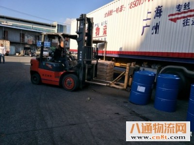 上海到汶上货运公司电瓶车行李包裹