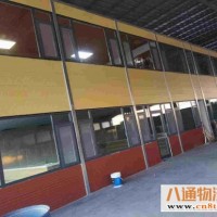 天津到邵阳物流专线2023已更新