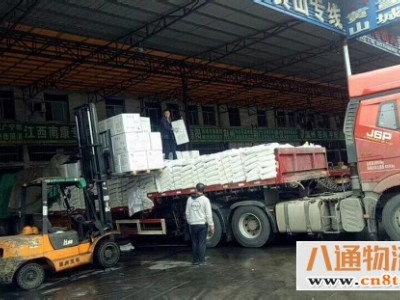 重庆到鹤壁返空车回程车整车调配202