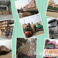 今日直达：重庆到南安市回头货车返程车物流公司2023已更新(新年好/动态)