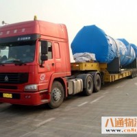 中山资讯通：中山古镇到凌源物流专线专线直达-已更新（省市县/全-境/派-送）