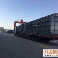 今日资讯；成都到巩义市返程货车回程车物流公司2023已更新(今日/推送)