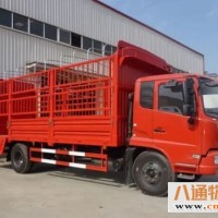 中山资讯通：中山古镇到汉中物流公司专线直达-已更新（省市县/全-境/派-送）