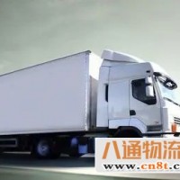 物流运输网：中山古镇到娄底货运公司2023已更新(省/市/县—配送)
