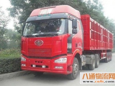 （推举）-成都到宜宾物流返程车货车