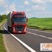 企业推送：中山古镇到全椒县货运公司2023=已更新(省市县+今日/推送运达)
