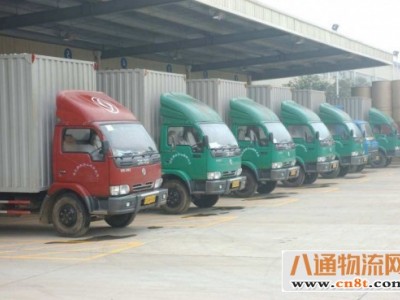 （推举）-成都到南平货运回程车货车