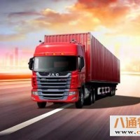 今日直达：重庆到上虞市回程货车返空车货物公司2023已更新(新年好/动态)