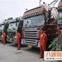 直达线路：中山古镇到邹平县物流公司专线直达-已更新（省市县/全-境/派-送）