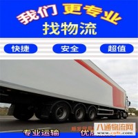 发货有优惠成都到石首市返空货车回程车物流公司2023已更新(今日/热点)