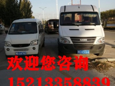 【推举】-重庆到江苏物流返程车货车