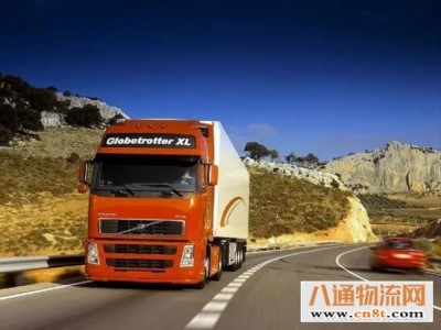 惠州到岳阳物流公司2023已更新货物