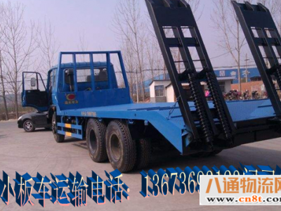 寒亭区13米回程车（整车运输）