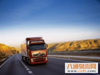 惠州到眉山物流公司2023已更新货运