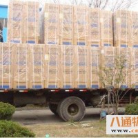 （推举）-成都到胶南市货运回头车货车整车调配公司-专线直达-安稳快运（省-市-县/闪—送)