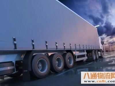 惠州到黄山物流公司2023已更新返程