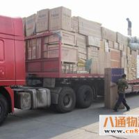 （推举）-成都到禹州市货运回程车货车整车调配公司-专线直达-安稳快运（省-市-县/闪—送)