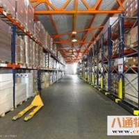 惠州到许昌物流专线2023已更新大宗货物运输