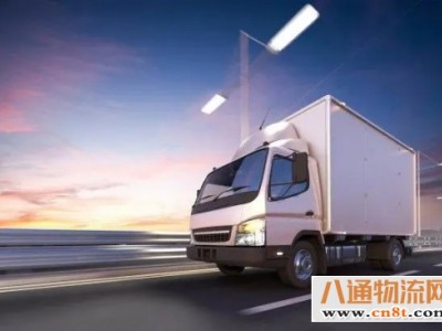 惠州到桂林物流公司2023已更新汽车