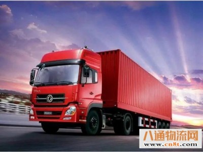 惠州到郑州物流专线2023已更新货物