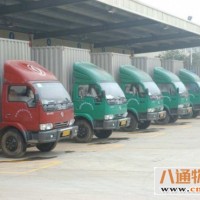 安县到成都物流返空车货车整车调配公司2023(派送+全境)